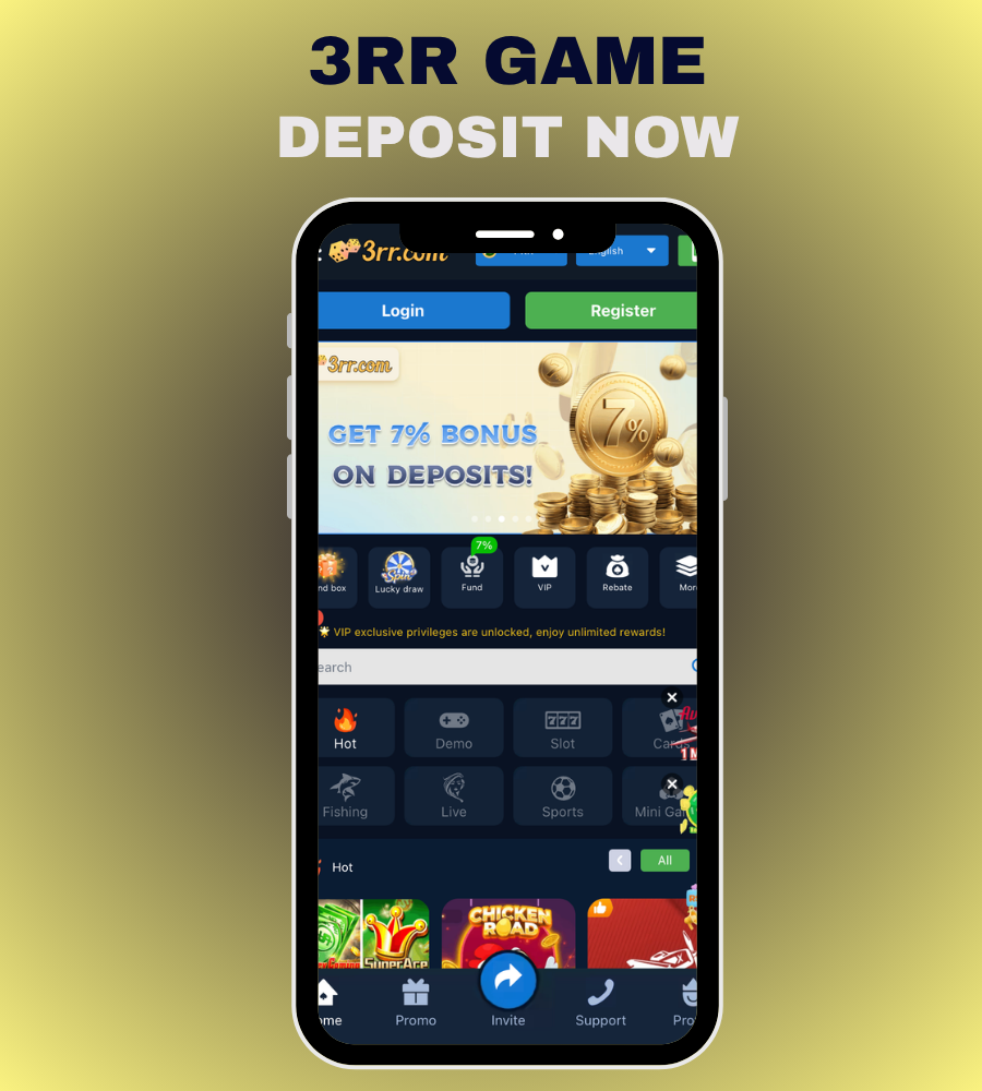 3rr deposit